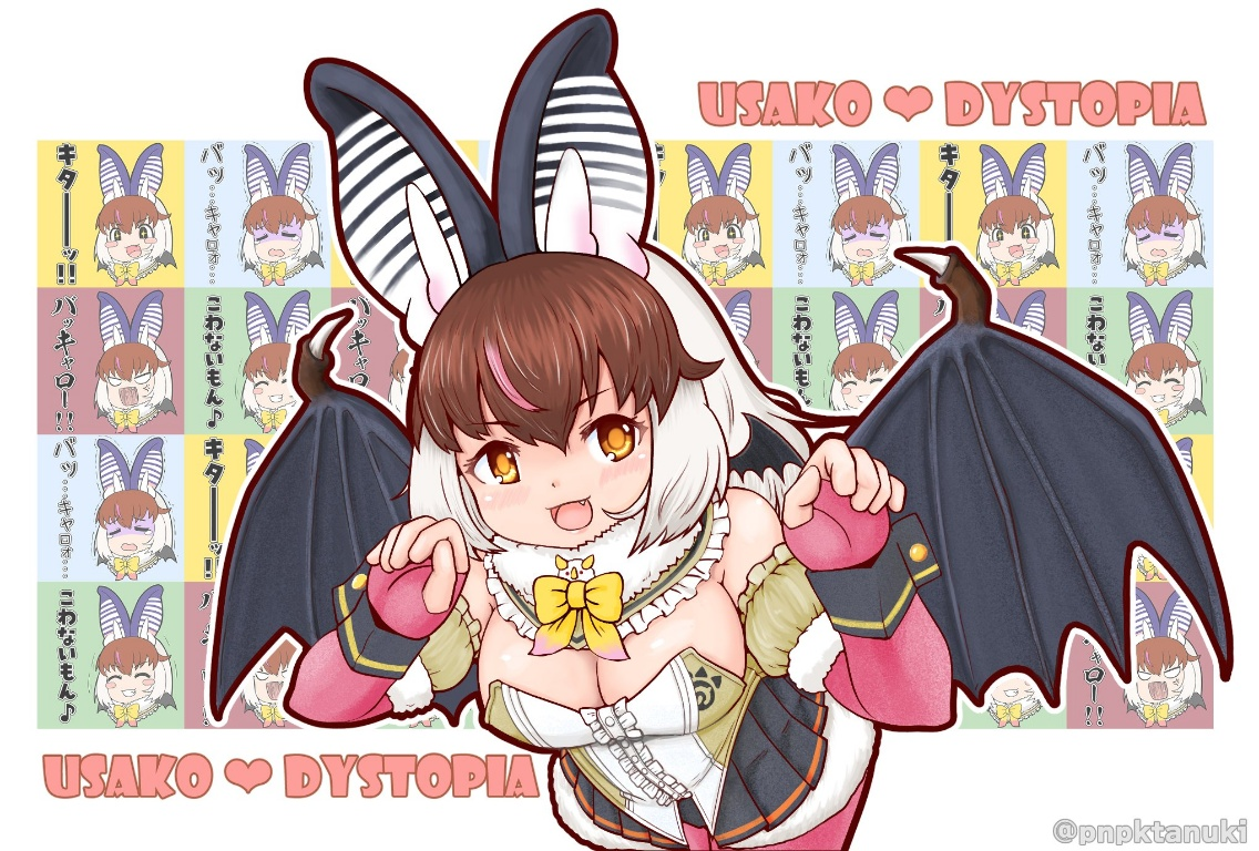 /files/01977_1girl_animal_ears_bare_shoulders_bat_girl_bat_wings.png