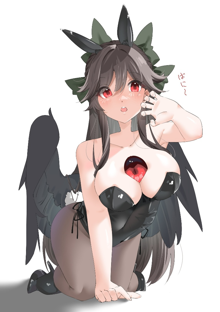 /files/06980_1girl_animal_ears_bangs_bird_wings_black_footwear.png