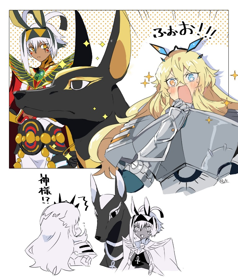 /files/12560_2girls_animal_ears_ankh_armor_blonde_hair.png