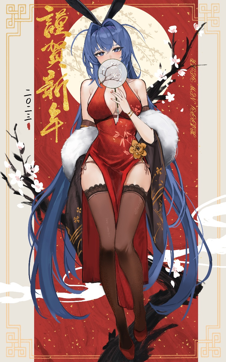 Result /files/11242_1girl_animal_ears_azur_lane_bare_shoulders_black_panties.png