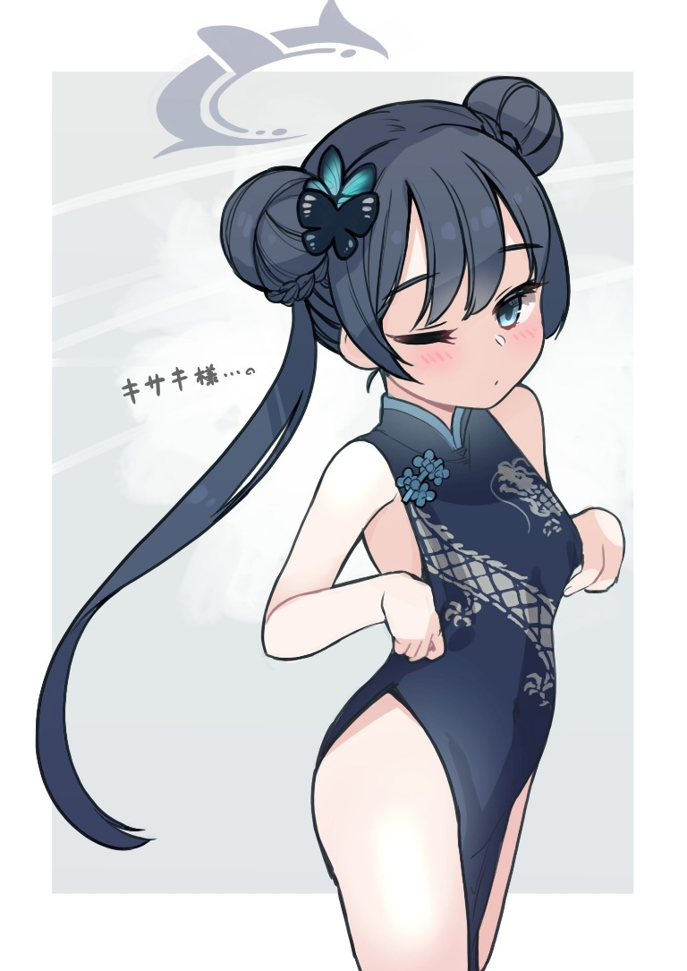 /files/05668_1girl_bangs_bare_shoulders_black_dress_black_hair.png