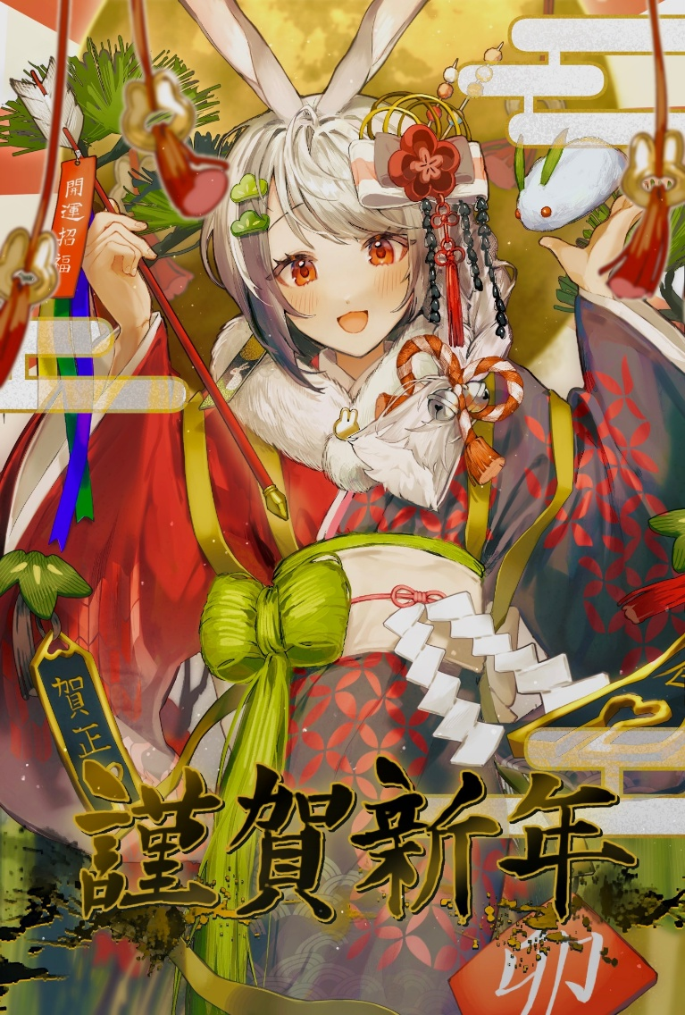 /files/00904_1girl__d_animal_ears_arrow_(projectile)_blush.png