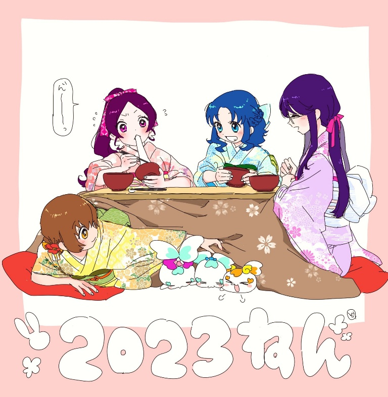 /files/00495_2023_4girls__3_alternate_hairstyle_bangs.png