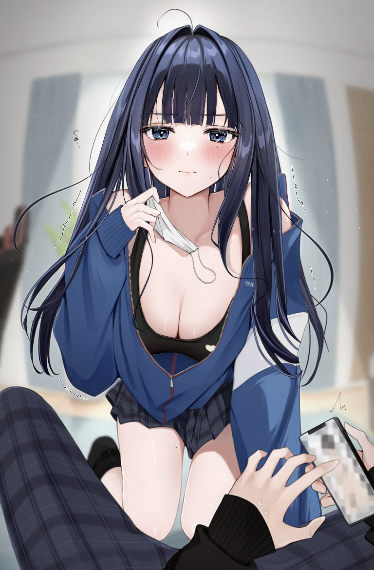 Result /files/10833_1boy_1girl_ahoge_black_hair_black_skirt.png