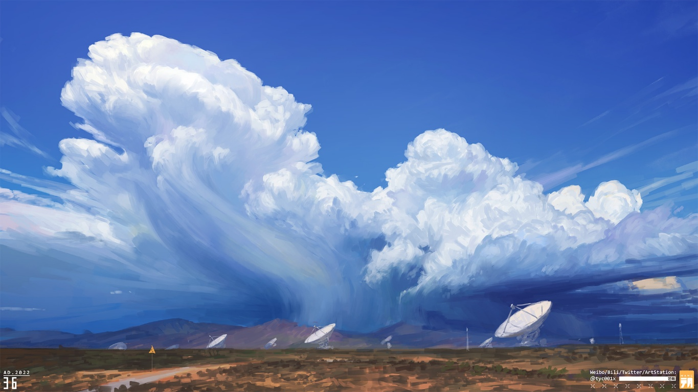 Result /files/11893_artist_logo_blue_sky_bush_cloud_day.png