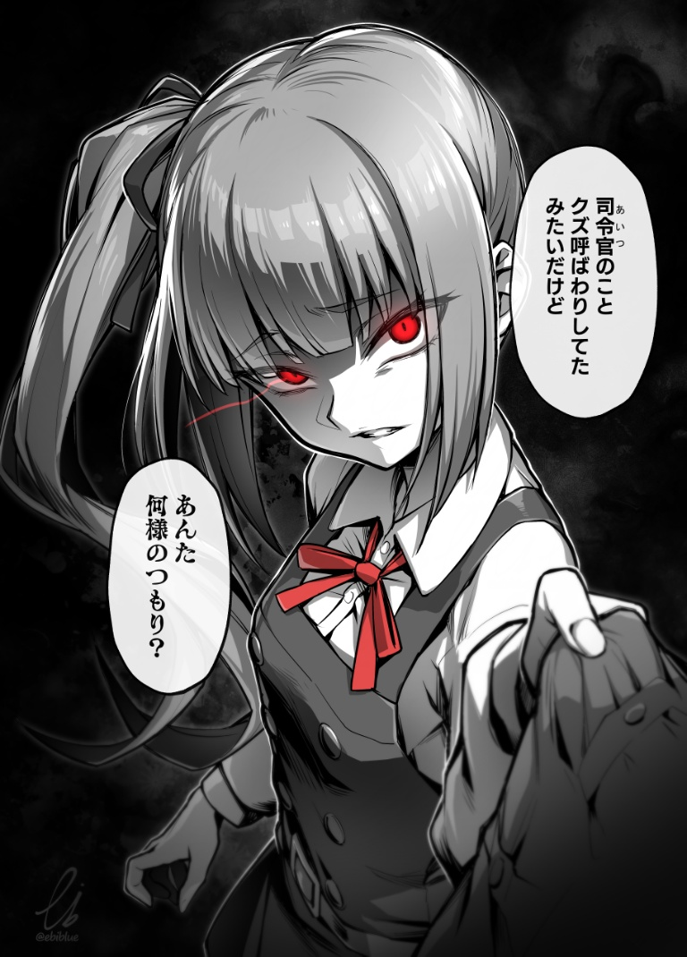 /files/00279_1girl_clenched_teeth_collared_shirt_dress_ebiblue.png