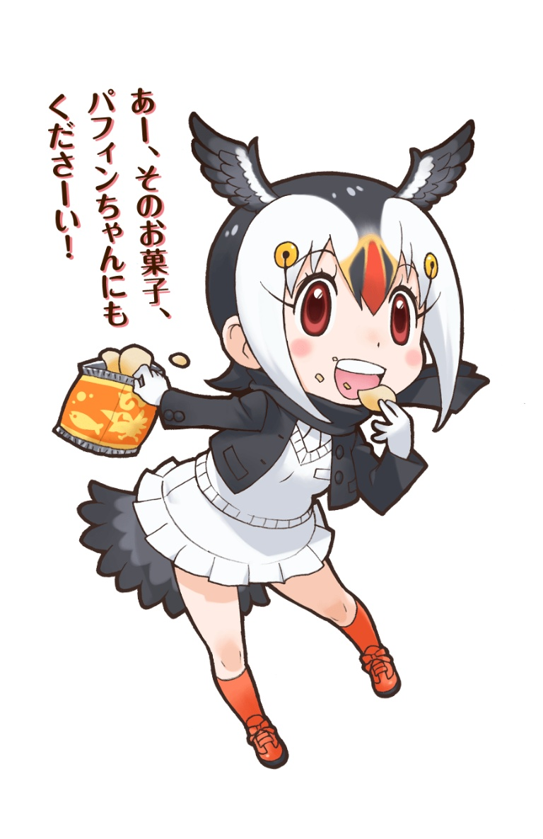 /files/14428_1girl_animal_ears_atlantic_puffin_(kemono_friends)_bird_ears_bird_girl.png