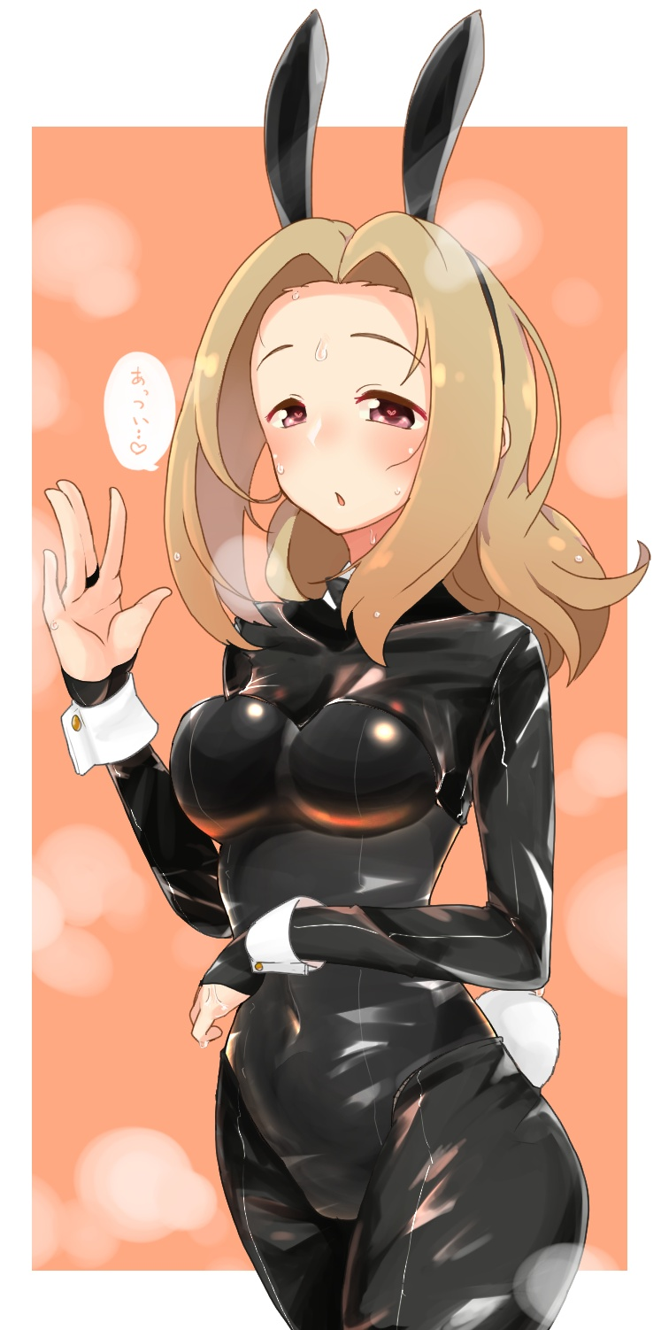 Result /files/20260_1girl_animal_ears_arm_up_blonde_hair_bodysuit.png