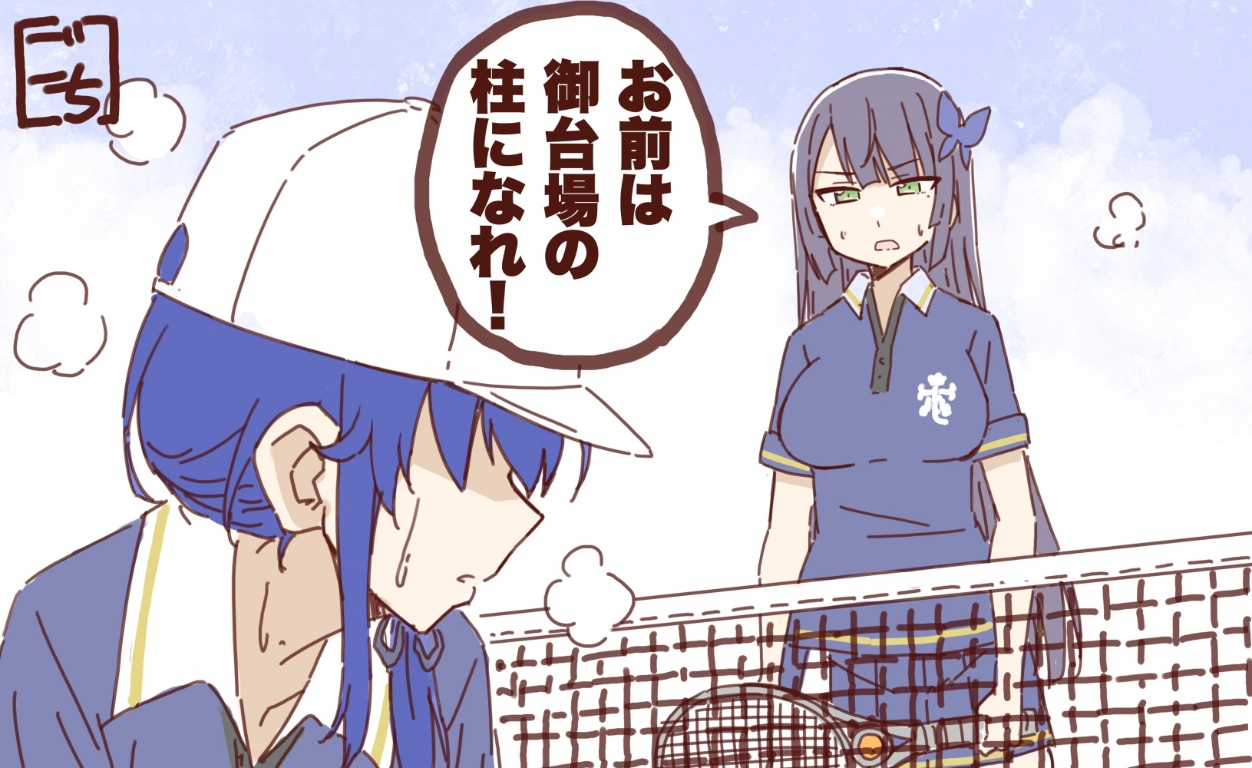 Result /files/20382_2girls_arms_at_sides_assault_lily_bangs_baseball_cap.png