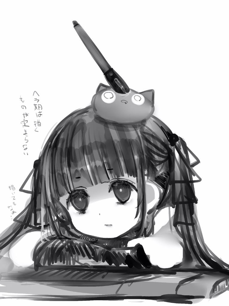 /files/13283_1girl_anquette-chan_(nanashi)_empty_eyes_gloves_greyscale.png