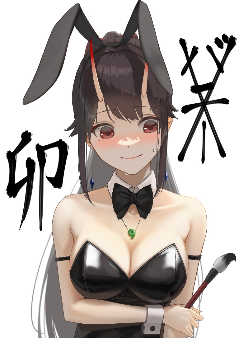 /files/05401_1girl_animal_ears_armlet_bangs_black_bow.png