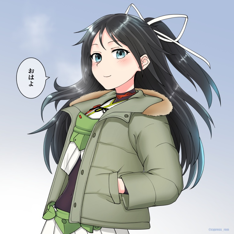 Result /files/17925_1girl_black_hair_blue_eyes_blush_closed_mouth.png