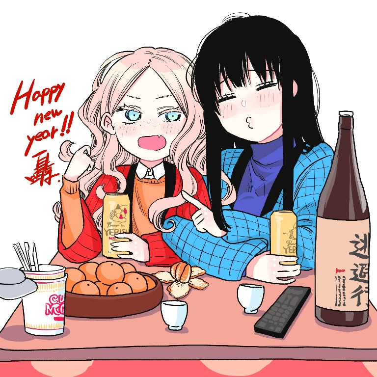 /files/06741_2girls_alcohol_black_hair_blonde_hair_blue_eyes.png