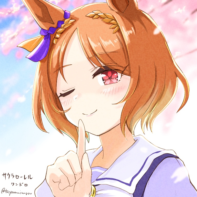 /files/09294_1girl_animal_ears_blurry_blurry_background_blush.png