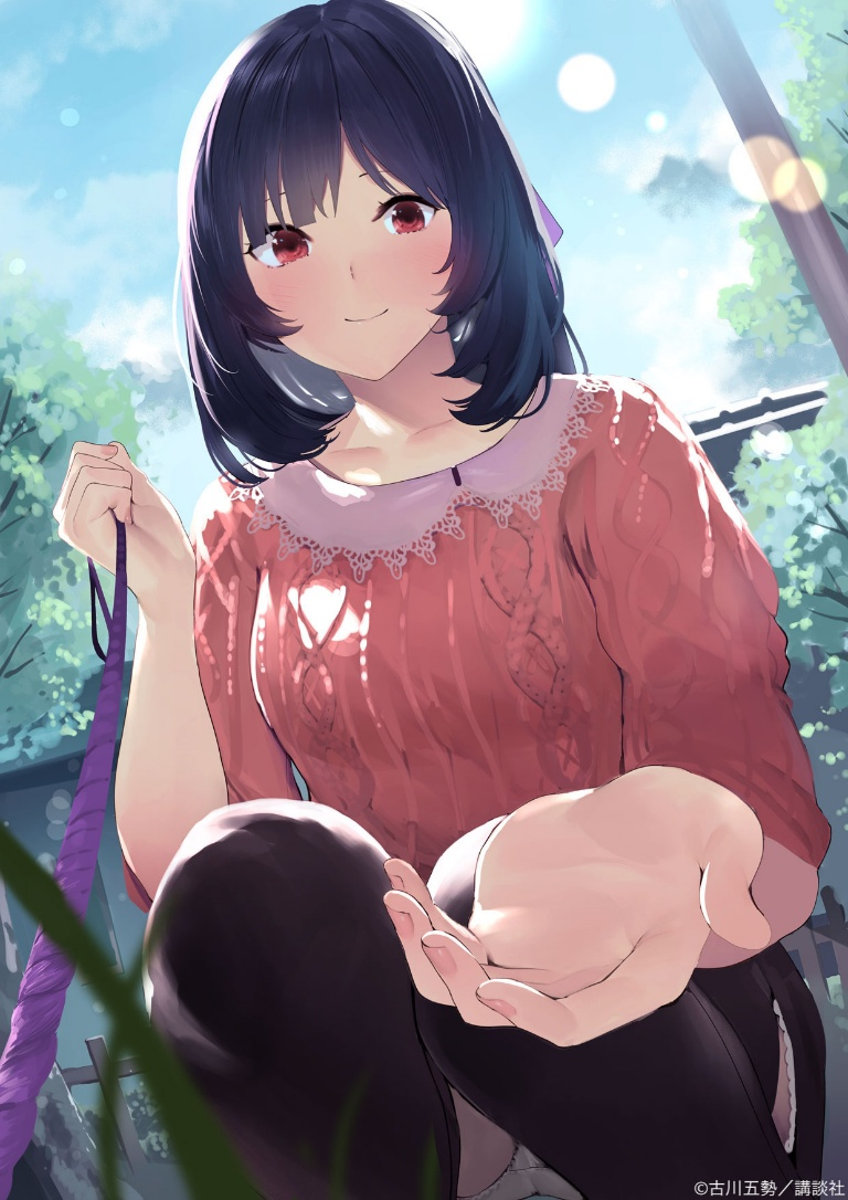 Result /files/17454_1girl_bangs_black_hair_black_skirt_black_thighhighs.png