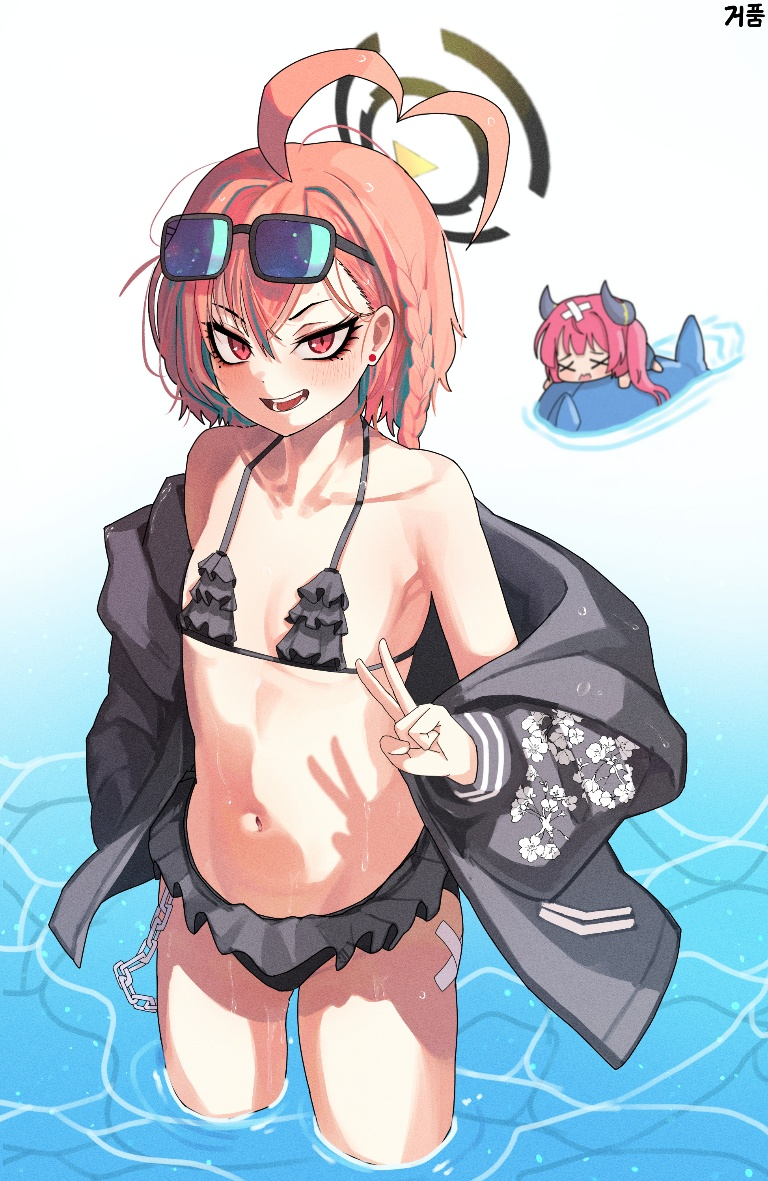 Result /files/04363_2girls_bikini_black_bikini_blue_archive_bubble99.png