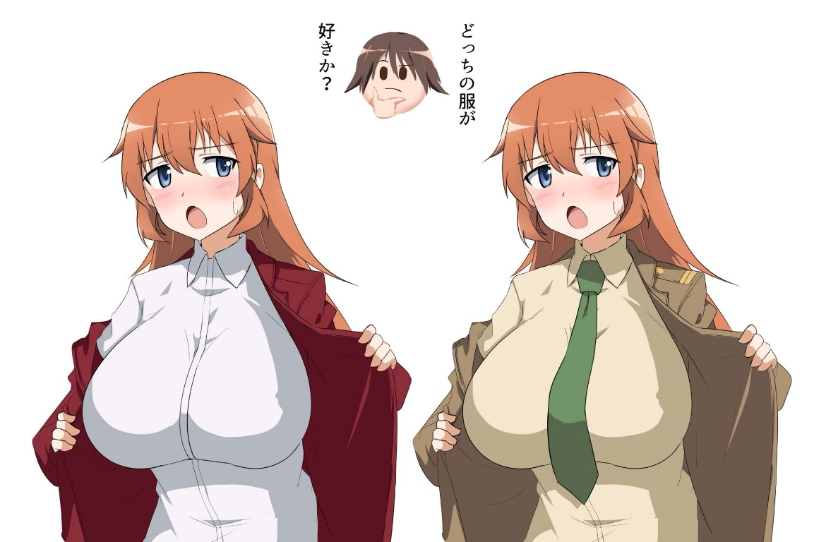 /files/10195_2girls_blazer_blue_eyes_blush_breasts.png