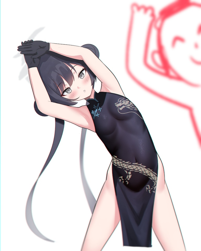 Result /files/02392_1boy_1girl_armpits_arona's_sensei_doodle_(blue_archive)_black_dress.png