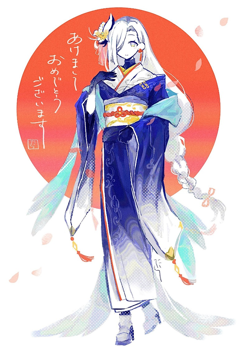 Result /files/20462_1girl_alternate_costume_blue_footwear_blue_gloves_blue_kimono.png