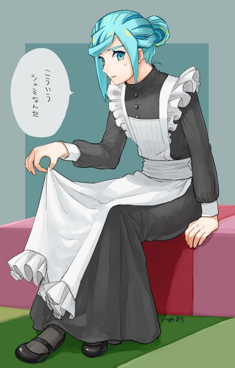 Result /files/11140_1boy_alternate_costume_apron_apron_lift_arm_support.png