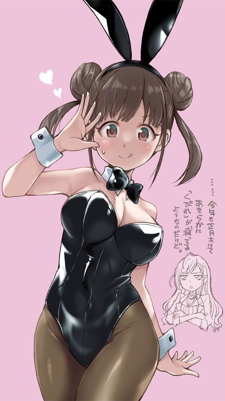 /files/07744_2girls_animal_ears_arisugawa_natsuha_bare_shoulders_black_leotard.png