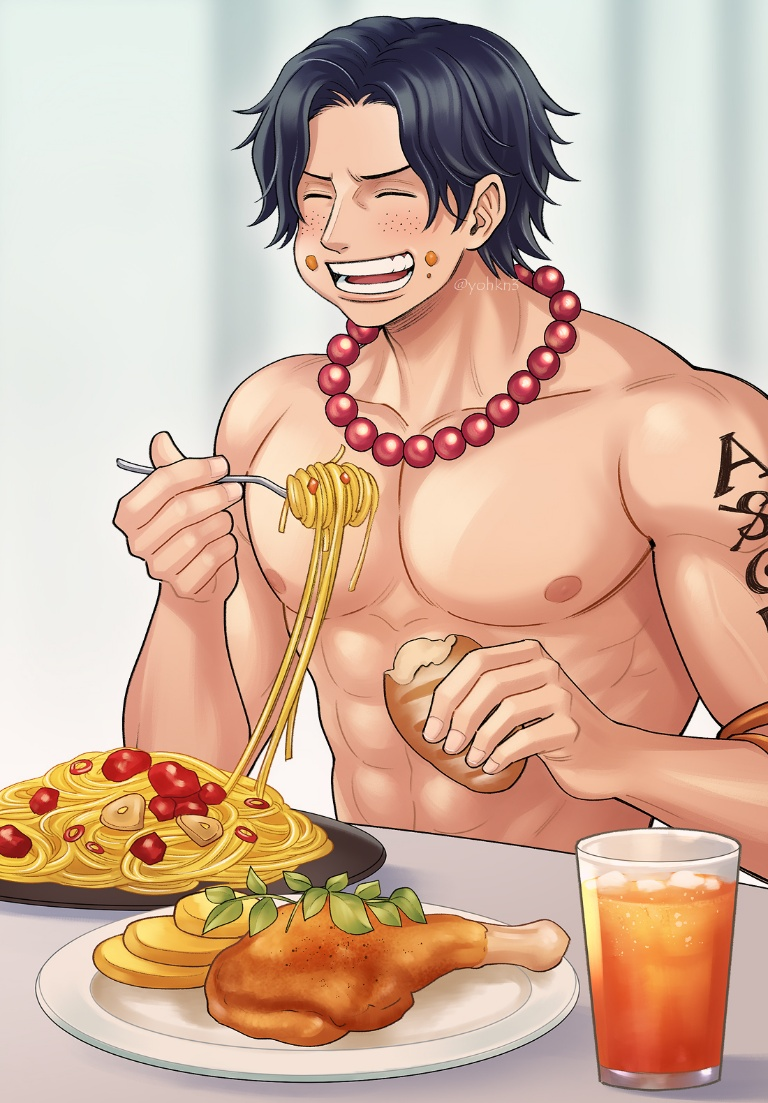 /files/19745_arm_tattoo_black_hair_bread_closed_eyes_eating.png
