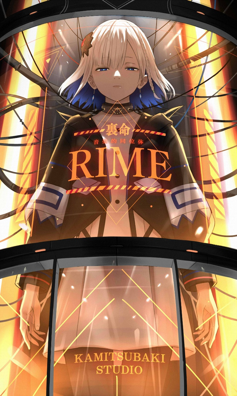 /files/19742_1girl_aqua_pupils_asymmetrical_bangs_bangs_black_collar.png