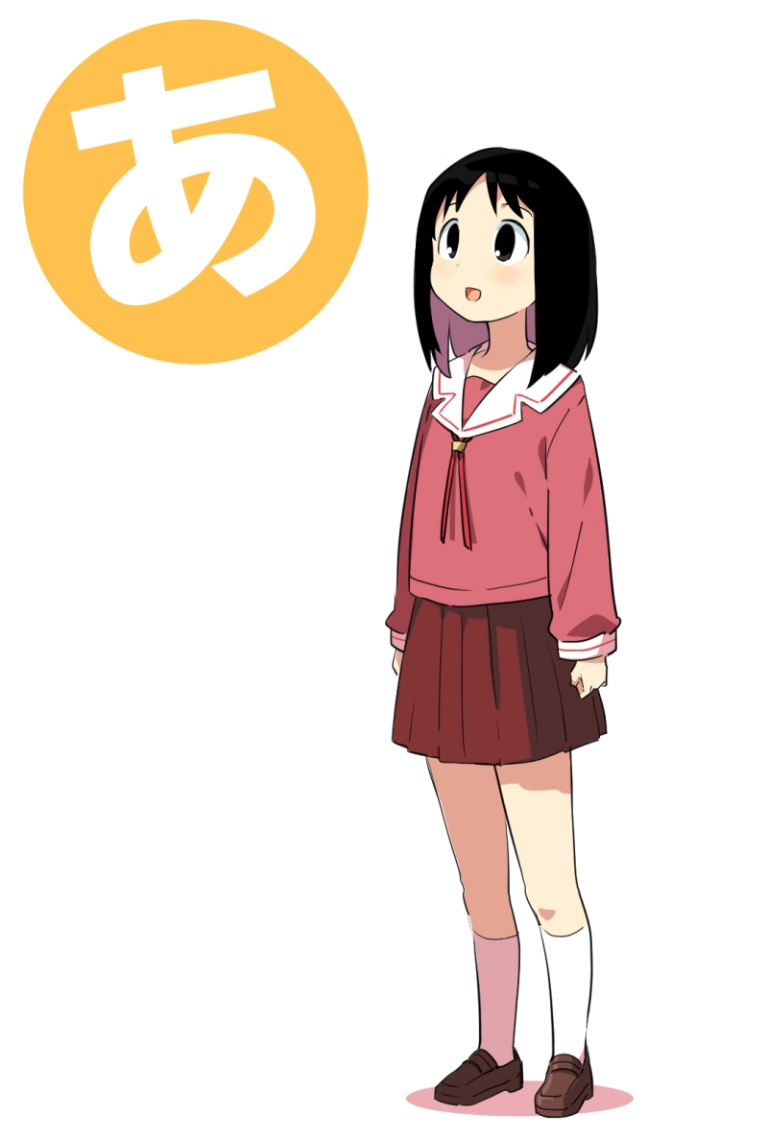 Result /files/18520_1girl_azumanga_daioh_azumanga_daioh's_school_uniform_black_eyes_black_hair.png