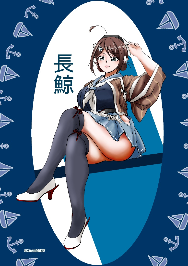 Result /files/04105_1girl_anchor_apron_bandana_black_thighhighs.png