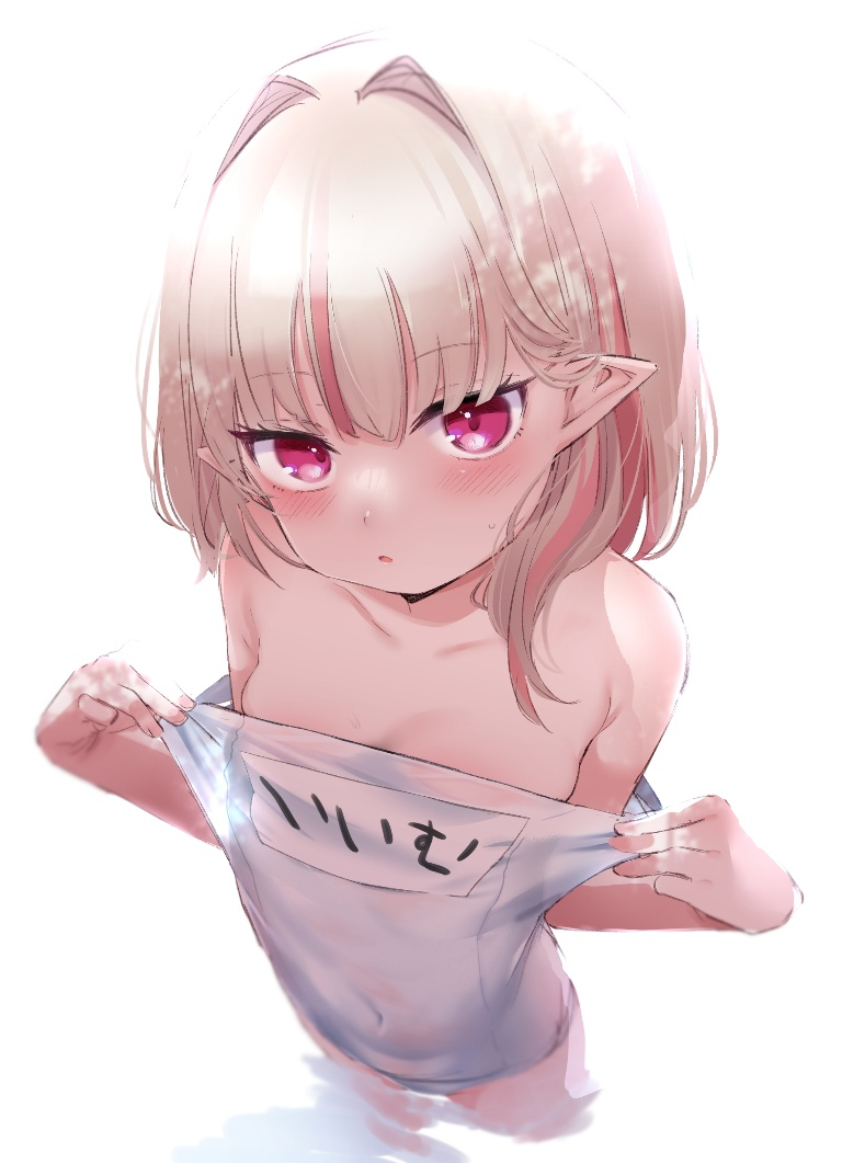 Result /files/12236_1girl_bare_shoulders_blonde_hair_blush_breasts.png