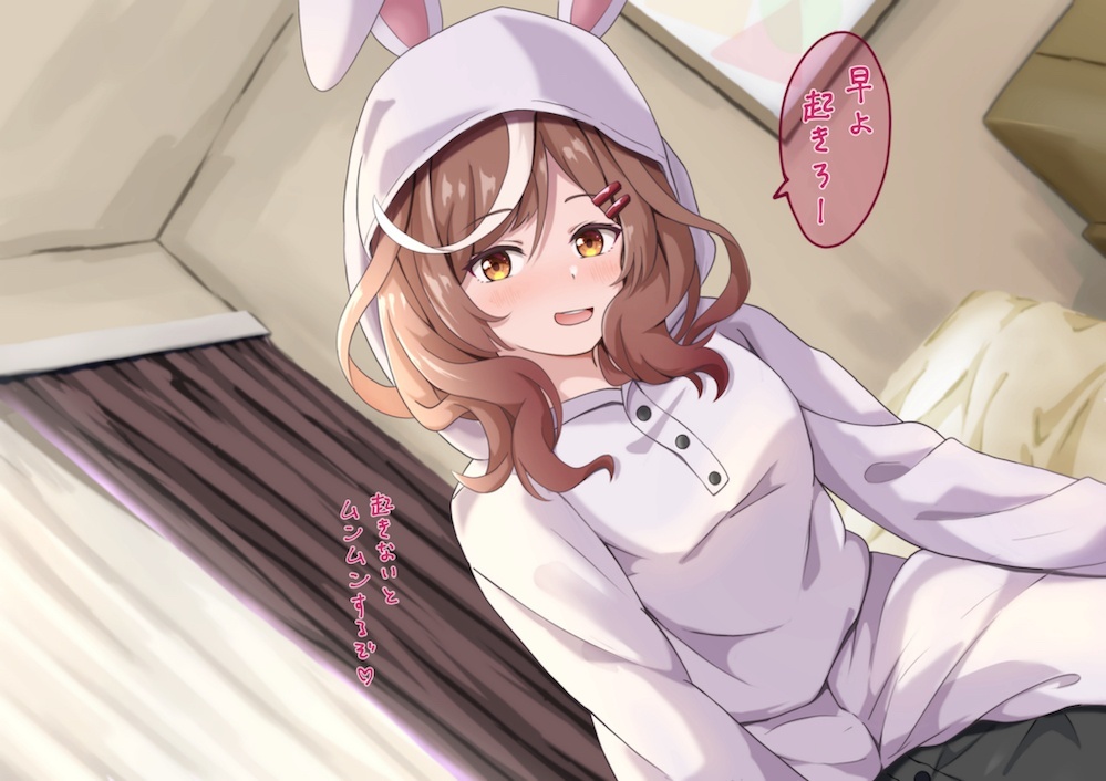 /files/07476_1girl_alternate_costume_animal_hood_bed_blush.png