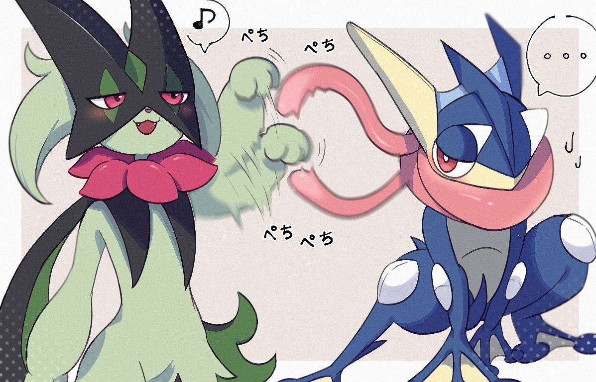 /files/00091______d_afterimage_blush_bright_pupils.png