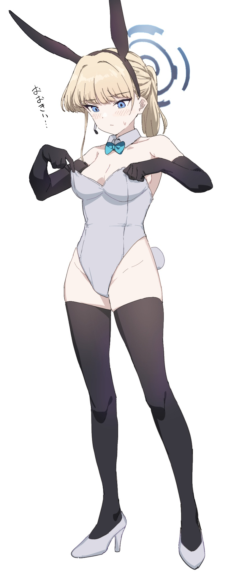 /files/02262_1girl_alternate_costume_animal_ears_bangs_bare_shoulders.png