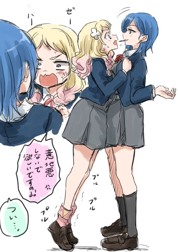 Result /files/01821_2girls_black_socks_blazer_blonde_hair_blue_hair.png