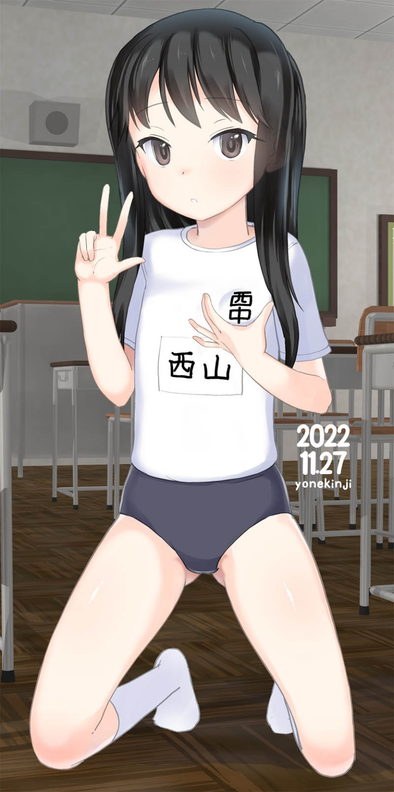 Result /files/19247_1girl_ass_visible_through_thighs_bangs_black_buruma_black_hair.png