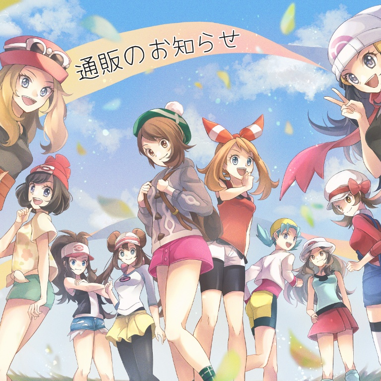 Result /files/20015_6_girls__d_backpack_bag_baseball_cap.png