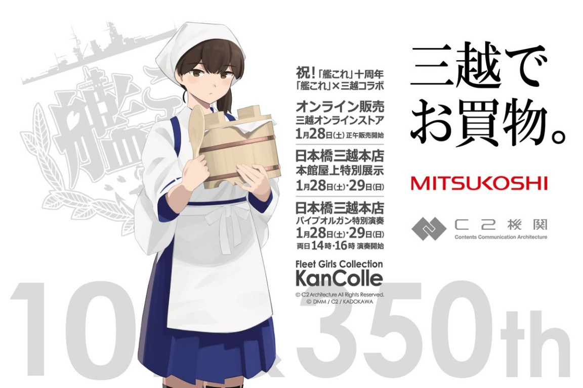 Result /files/00792_1girl_bandana_blue_hakama_brown_eyes_brown_hair.png