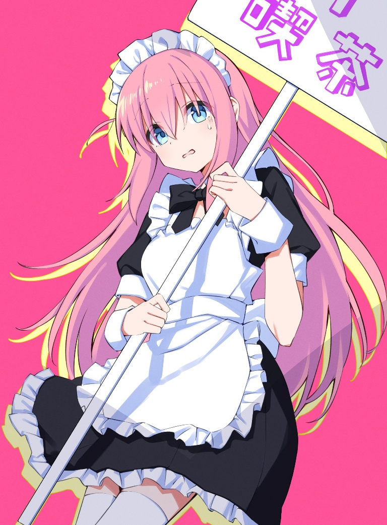 /files/13131_1girl_apron_bangs_black_bow_black_bowtie.png