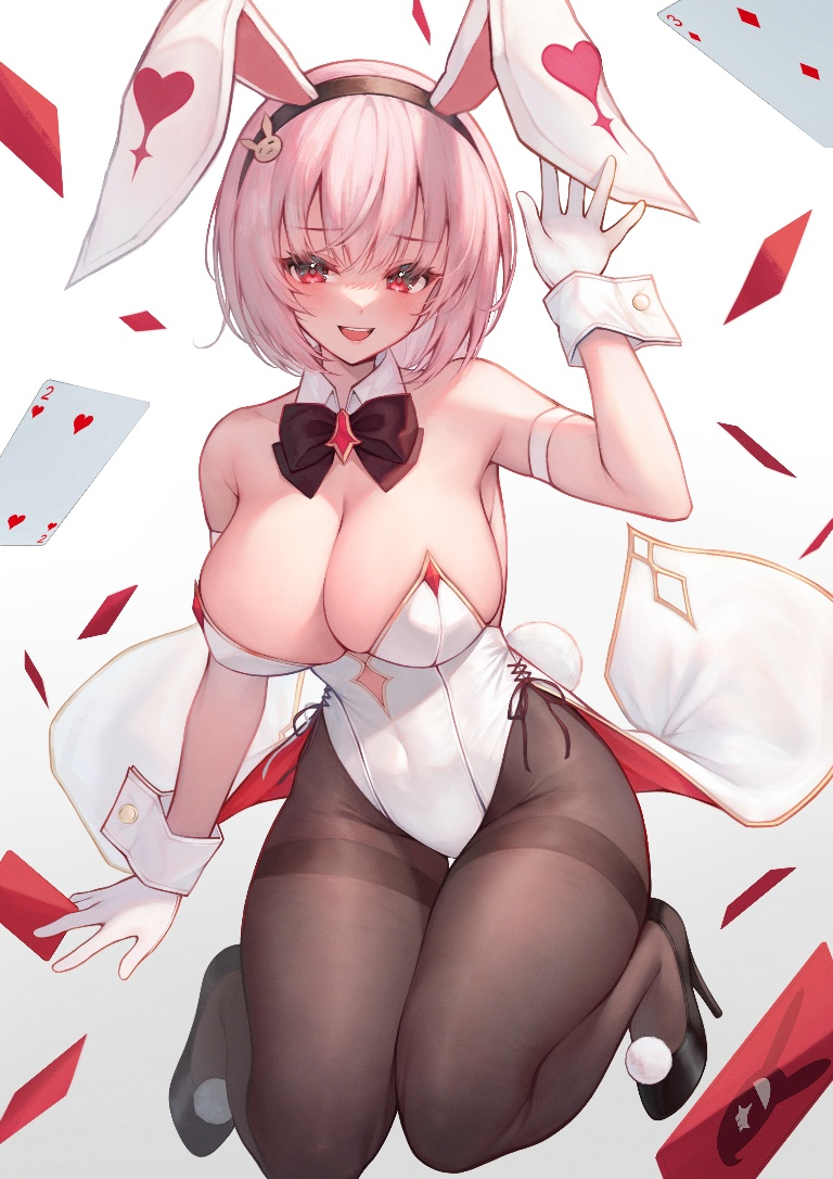 /files/02259_1girl__d_alternate_costume_animal_ears_arm_strap.png