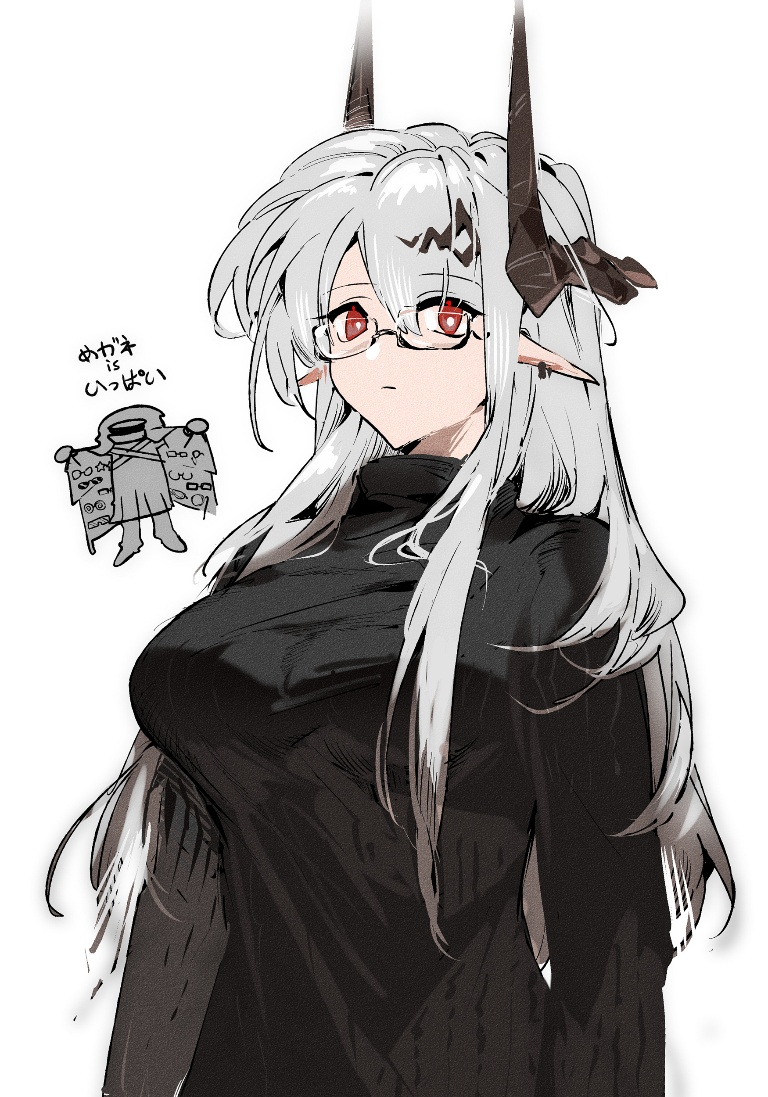 Result /files/12262_1girl_1other_alternate_costume_arknights_bangs.png