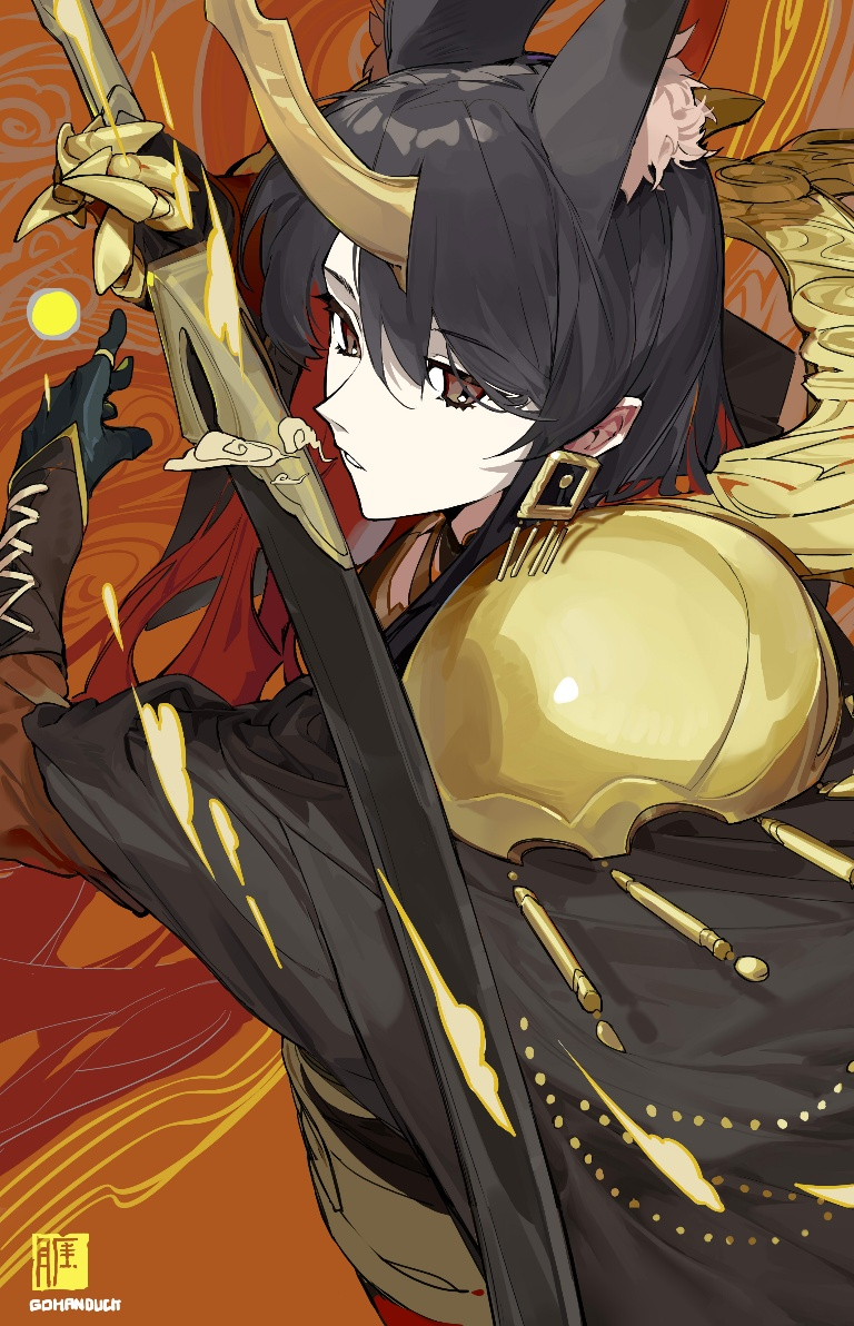 /files/05650_1other_androgynous_animal_ear_fluff_animal_ears_arknights.png