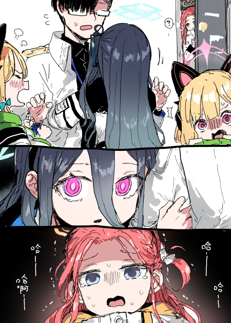 Result /files/03943_013_(hamsasuke)_1boy_3koma_4girls__key__(blue_archive).png