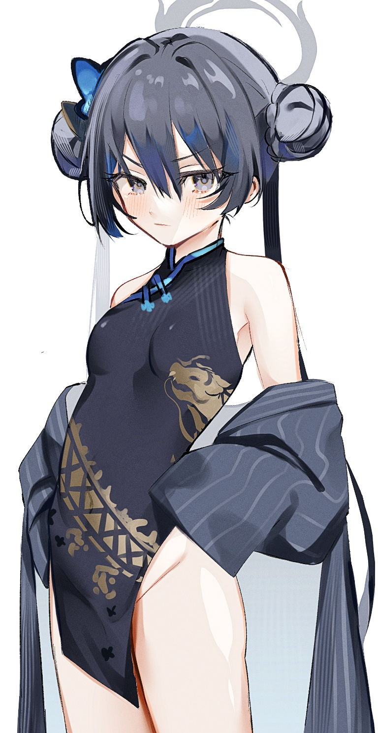 Result /files/01961_1girl_ass_bare_shoulders_black_eyes_black_hair.png