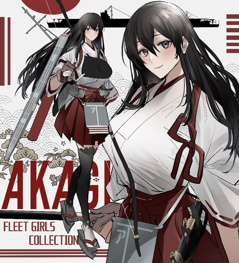 /files/12892_1girl_akagi_(kancolle)_akagi_kai_ni_(kancolle)_apron_black_hair.png