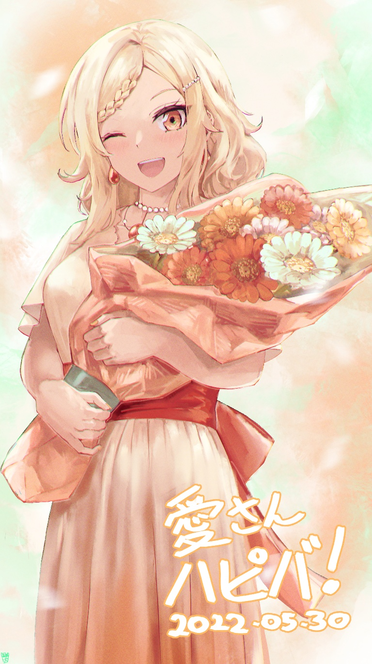 Result /files/15941_1girl__d_bangs_blonde_hair_bouquet.png