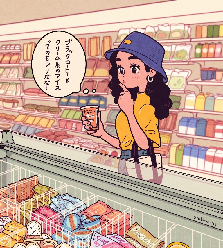 /files/01047_1girl_bag_black_eyes_black_hair_blue_headwear.png