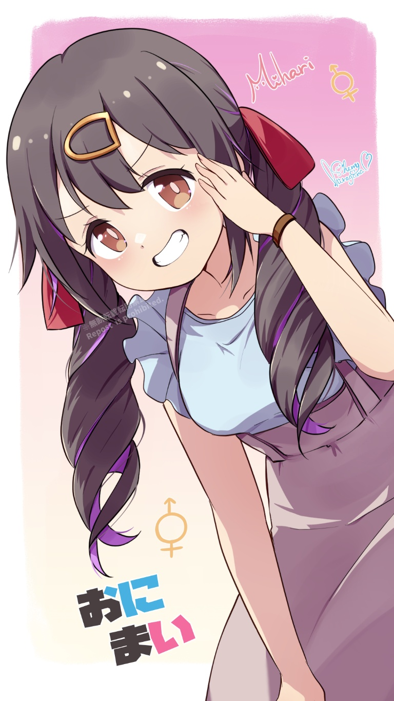 /files/01789_1girl_bangs_bare_arms_black_hair_breasts.png