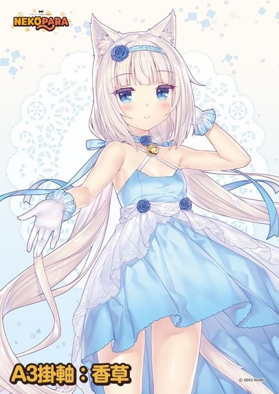 Result /files/14596_1girl_animal_ears_bare_legs_bell_blue_background.png