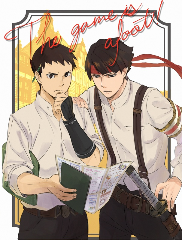 /files/07082_2boys_ace_attorney_armband_belt_black_eyes.png