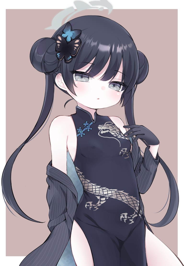 Result /files/01850_1girl_black_dress_black_gloves_black_hair_black_jacket.png